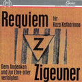 Gerhard Rosenfeld: Requiem for Kaza Katharinna - COMPACT DISCS