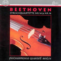 Philharmonia Quartet Berlin: String Quartett - COMPACT DISCS