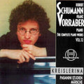 R. Schumann: Complete Piano Works 12 - COMPACT DISCS