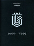 Toppdogg: Dogg's Out - COMPACT DISCS