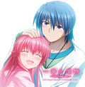 Angel Beats: Ichiban No Takaramono - COMPACT DISCS