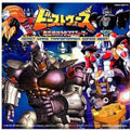Beast Wars: Beast Wars Transformers Songs Best - COMPACT DISCS