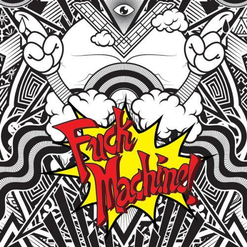 Mindless Self Indulgence: Fuck Machine! - COMPACT DISCS