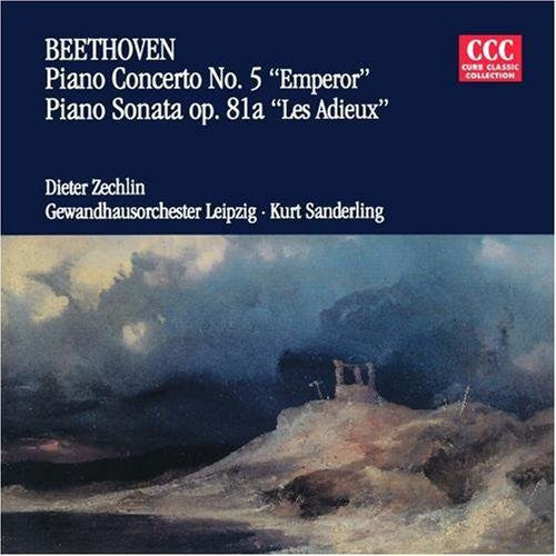 Dieter Zechlin: Piano Concerto - COMPACT DISCS