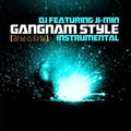 DJ Party: Gangnam Style - COMPACT DISCS