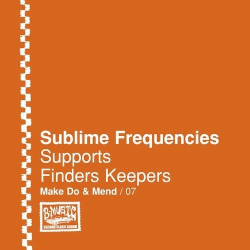 Various Artists: Make Do & Mend 7 / Various - COMPACT DISCS