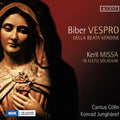 Konrad Junghanel: Vespro Della Beata - COMPACT DISCS