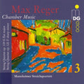 Mannheim String Quartet: String Quartet in E Flat Major Op 109 - COMPACT DISCS