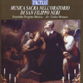 Giulio Monaco: Progetto Musica: Musica Sacra - COMPACT DISCS