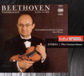 Royal Philharmonic Orchestra: Spiegel-Ed.12 Suske - COMPACT DISCS