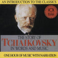 Royal Philharmonic Orchestra: His Story & His Music - COMPACT DISCS