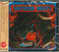 Allen Toussaint: Southern Nights - COMPACT DISCS