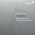 Harada / Meguri / Hussong: F-Fragments Book I Nach Bach - COMPACT DISCS
