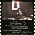 Martha Lipton: Mahler Symphony No. 3 - COMPACT DISCS