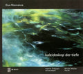 Brahms / Duo Risonanza: Kaleidoskop Der Tiefe - COMPACT DISCS