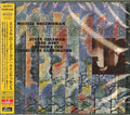 Michele Rosewoman: Quintessence - COMPACT DISCS
