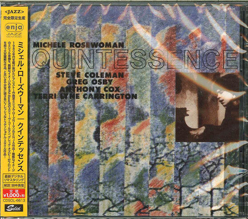 Michele Rosewoman: Quintessence - COMPACT DISCS
