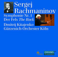 Rachmaninov / Kitajenko / Guerzenich Orch: Sym 1 - COMPACT DISCS