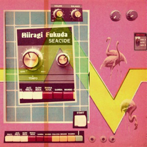 Hiiragi Fukuda: Seacide - {VINYL LP}