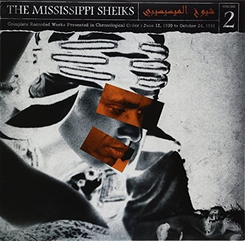 Mississippi Sheiks: Complete Recorded Works In Chronological Order, Vol. 2 - {VINYL LP}