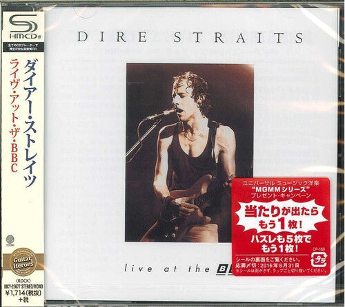 Dire Straits: Live at the BBC (SHM-CD) - COMPACT DISCS