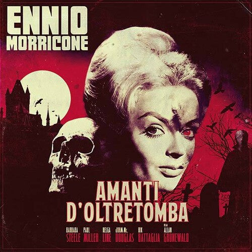 Ennio Morricone: Amanti D'oltretomba (Original Soundtrack) - {VINYL LP}