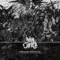 Ritual Chamber: Obscurations (To Feast on the Seraphim) - COMPACT DISCS