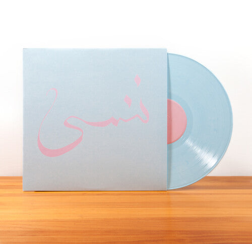 Xiu Xiu: Forget - {VINYL LP}