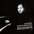 Ustvolskaja / Baryshevskij: Piano Sonatas 1-6 - COMPACT DISCS