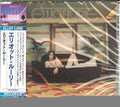 Elliot Lurie: Elliot Lurie - COMPACT DISCS