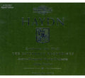 Invocation: Complete Symphonies 70-81 5: Esterhazy Recordings - COMPACT DISCS