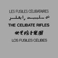 The Celibate Rifles: Five Languages - {VINYL LP}