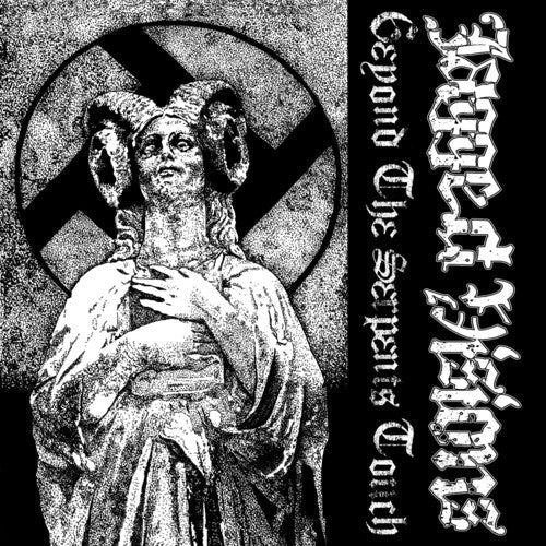Jagged Visions: Beyond The Serpents Touch - 7-INCH SINGLE