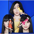 Perfume: Cosmic Explorer - {VINYL LP}