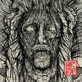 Wormrot: Voices - {VINYL LP}