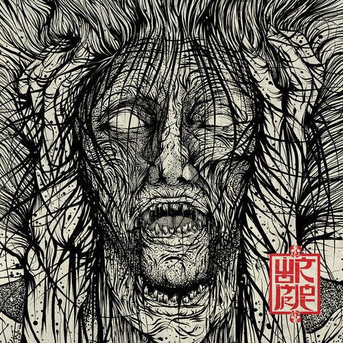 Wormrot: Voices - {VINYL LP}