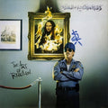 Suicidal Tendencies: Art Of Rebellion - {VINYL LP}