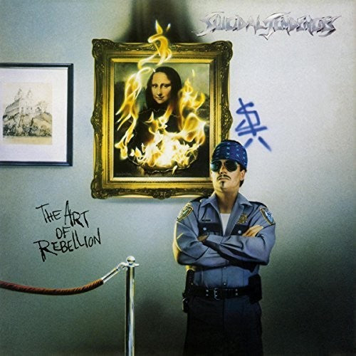 Suicidal Tendencies: Art Of Rebellion - {VINYL LP}