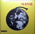 Manal: Manal - {VINYL LP}