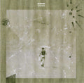 Ot To Not To: Goshen - {VINYL LP}