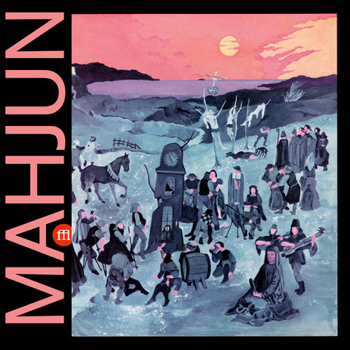 Mahjun: Mahjun (1974) - {VINYL LP}