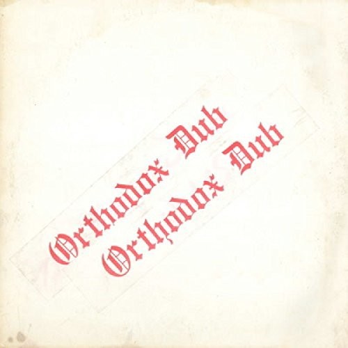 Errol Brown: Orthodox Dub - {VINYL LP}