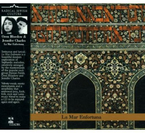 Oren Bloedow: La Mar Enfortuna - COMPACT DISCS