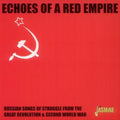 Soviet Army Ensemble: Echoes of a Red Empire - COMPACT DISCS