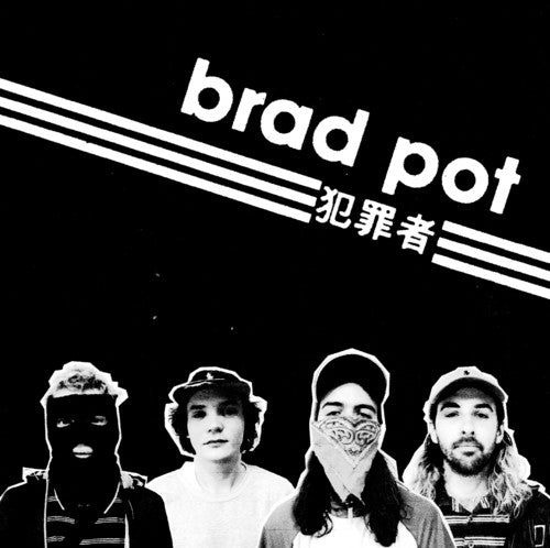Brad Pot: Brad Pot - {VINYL LP}