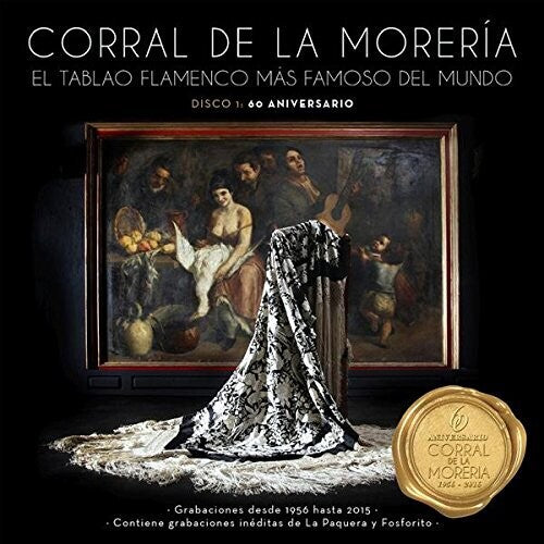 Various Artists: Corral De La Moreria Disco 1 / Various - COMPACT DISCS