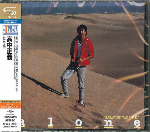 Masayoshi Takanaka: Alone - SHM-CD - COMPACT DISCS
