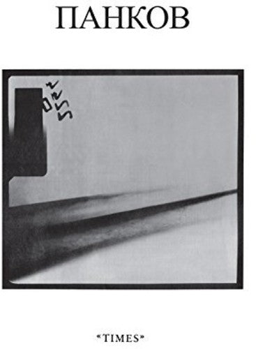 Pankow: Times - {VINYL LP}