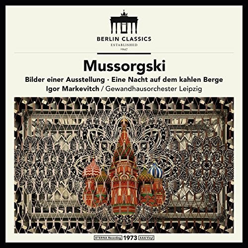 Mussorgsky / Markevich / Leipzig: Mussorgsky: Pictures at an Exhibition - {VINYL LP}