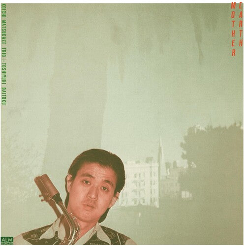 Koichi Matsukaze / Daitoku, Toshiyuki: Earth Mother - {VINYL LP}